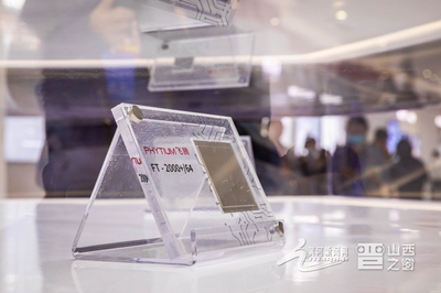 18秒生产一台电脑？“智能云”工厂引领制造业光速革命